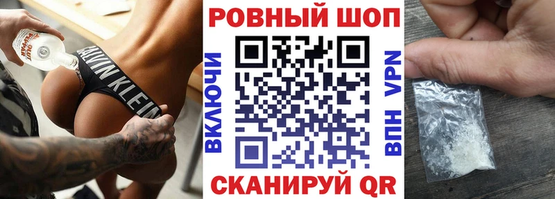 Где купить наркоту Кяхта Канабис Меф Кокаин A PVP Вейп ТГК ГАШИШ АМФЕТАМИН