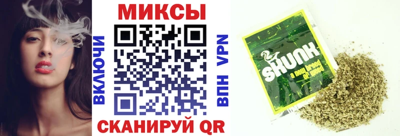 Бутират бутик  как найти наркотики  OMG как войти  Кяхта 