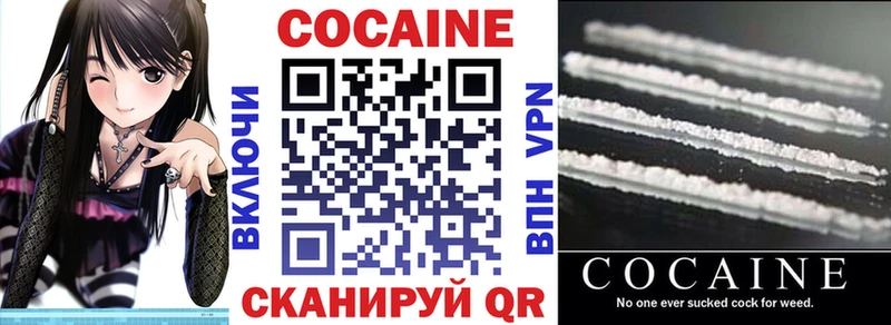 blacksprut зеркало  Кяхта  КОКАИН 99% 