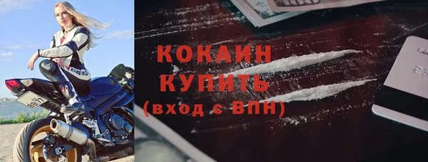 кокс Краснотурьинск