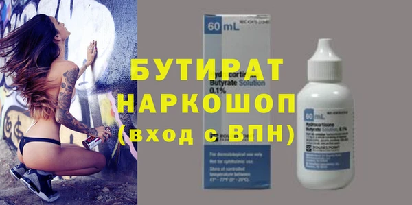 кокс Краснотурьинск