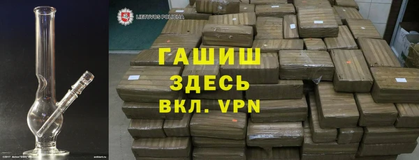 кокс Краснотурьинск