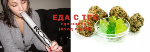 spice Костерёво