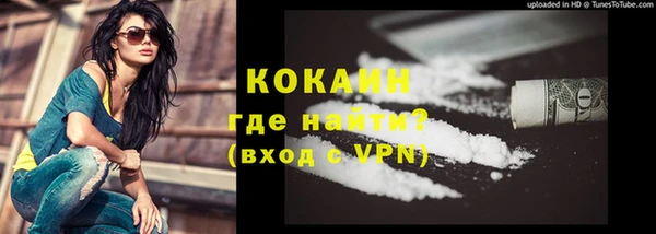 кокс Краснотурьинск