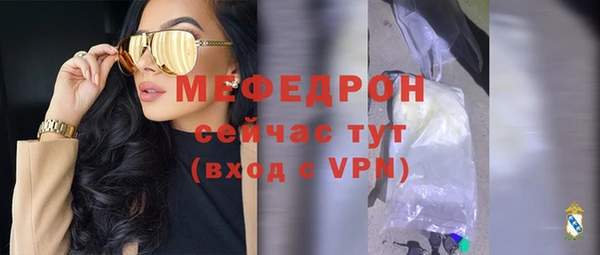кокс Краснотурьинск