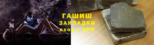 бошки Кукмор