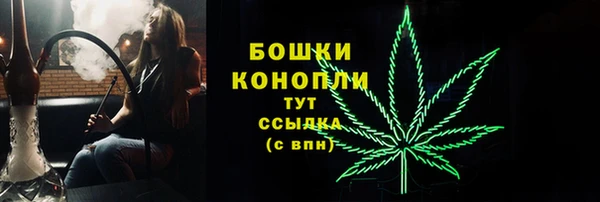кокс Краснотурьинск