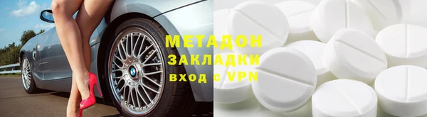 кокс Краснотурьинск