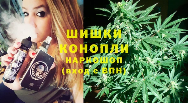кокс Краснотурьинск