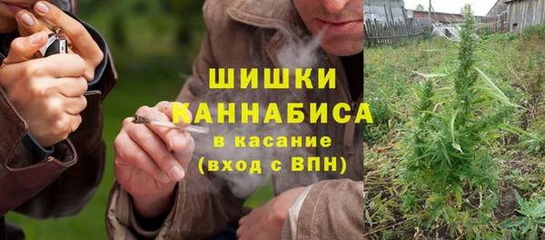 мяу мяу мука Краснослободск