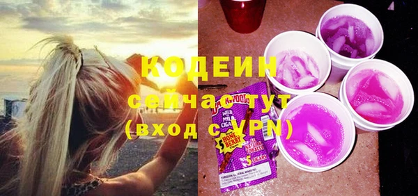 бошки Кукмор
