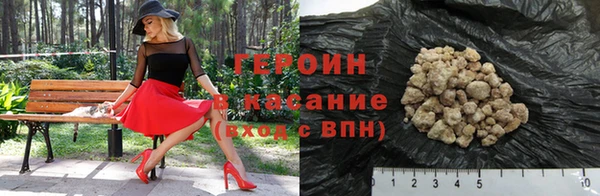 кокс Краснотурьинск