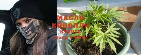 спиды Красноперекопск