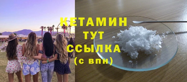 кокс Краснотурьинск