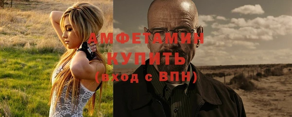 круглые Козельск