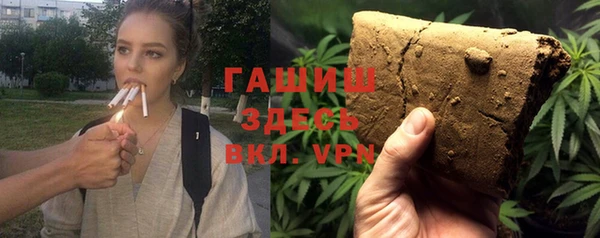кокс Краснотурьинск