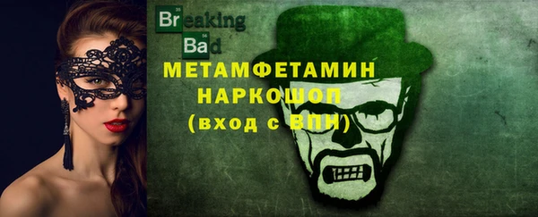 твердый Козловка