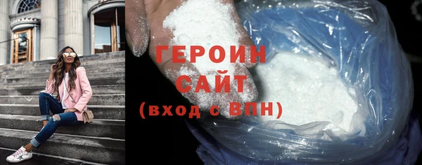 мяу мяу мука Краснослободск