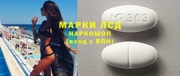бошки Кукмор